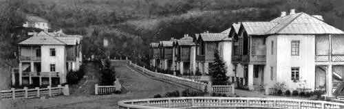 Хета жилой посёлок цитрусового совхоза в Западной Грузии 1950е гг - фото 544