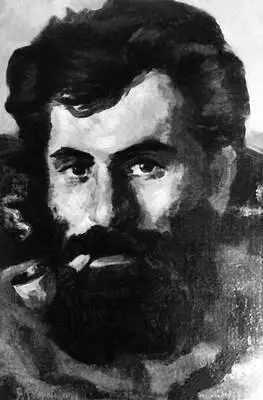 Р Н Гвелесиани Портрет художника А Беридзе 1882 Музей искусств Грузинской - фото 551