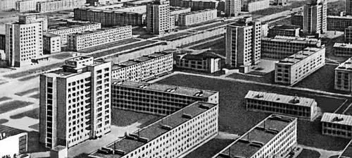 С Б Сперанский и др Жилой массив Новоизмайловского проспекта в Ленинграде - фото 77
