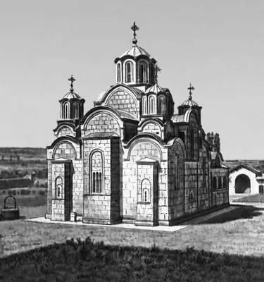 Грачаница Церковь Благовещения 131521 Грачев Ефим Андреевич ГрачевЕфим - фото 245