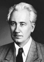 Б Д Греков Греков Иван Иванович ГрековИван Иванович 517 3 1867 - фото 263