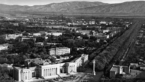 Н В Баранов В А Гайкович и др авторы генплана 1937 Центральная часть - фото 86