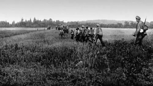 Наступление советских войск на Западном фронте 1920 Части - фото 150