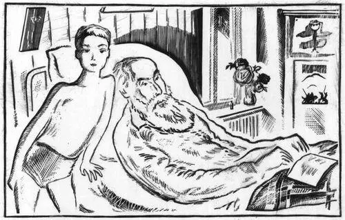 И В Голицын Утром у В А Фаворского Гравюра на линолеуме 1963 Л - фото 55