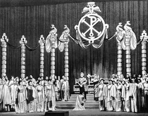 Сцена из оперы Касиани Г Склавоса Театр Лирики скини Афины 1959 Маска - фото 385