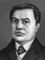 Р Дарио Дарк Элинор ДаркDark Элинор р 2681901 Сидней - фото 215