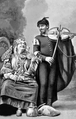Сцена из спектакля Однажды Х Драхмана Королевский театр 1885 Одна из - фото 161