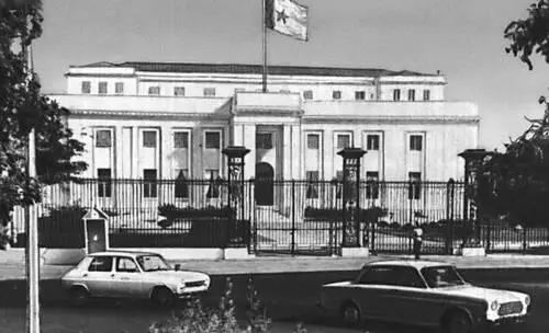 Президентский дворец Рынок Кермель Дакар Дакен Луи Клод - фото 106