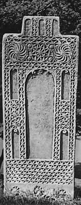 Надгробие в с Шандакар 171617 Архитектура Дагестана 1619 вв - фото 66