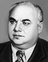 К Ф Данькевич Данько Наталия Яковлевна ДанькоДанькоАлексеенко Наталия - фото 209