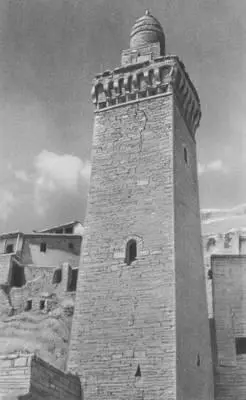 Архитектура Дагестана 1619 вв Минарет в с Шиназ рутульцы 1819 вв - фото 70
