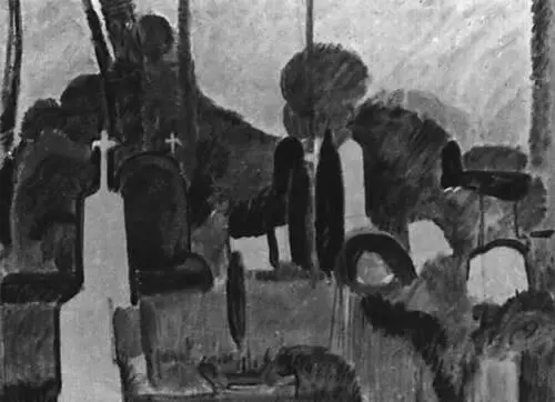 Х Гирсинг Кладбище в Сваннинге 1920 Государственный художественный музей - фото 197