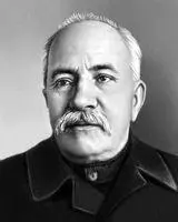 А Н Динник Динов Тодор Георгиев ДиновТодор Георгиев р 2471919 - фото 101