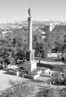 Днепродзержинск Монумент Прометей Гранит бетон чугун 1923 Архитектор и - фото 12