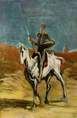 О Домье Дон Кихот Ок 1868 Новая пинакотека Мюнхен О Домье Прачка - фото 133