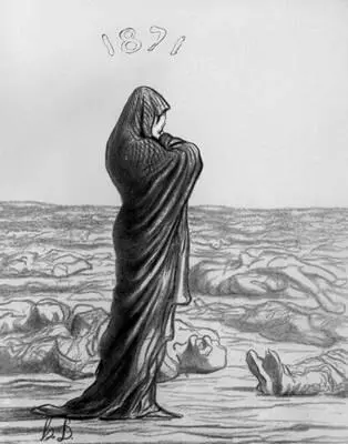 О Домье Потрясенная наследством Литография из альбома Осада 1871 О - фото 135