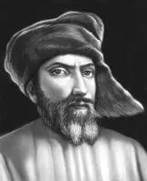 Донателло Донателло Мадонна с ангелами Мрамор Около 142528 Бостонский - фото 151