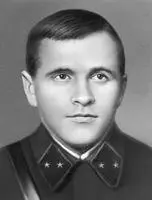 Л М Доватор ДовборМусницкий Юзеф ДовборМусницкийDowbór Muśnicki - фото 32