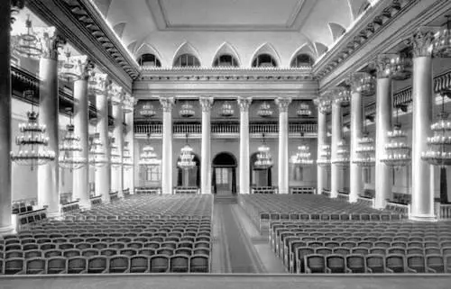 Колонный зал Дома Союзов в Москве 1790е гг Архитектор М Ф Казаков Дом - фото 103