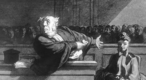 О Домье Защитник Акварель 3я четв 19 в Частное собрание О Домье - фото 141