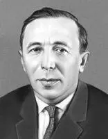 Б А Долгоплоск Долгопрудный Долгопрудныйгород до 1957 посёлок в - фото 75