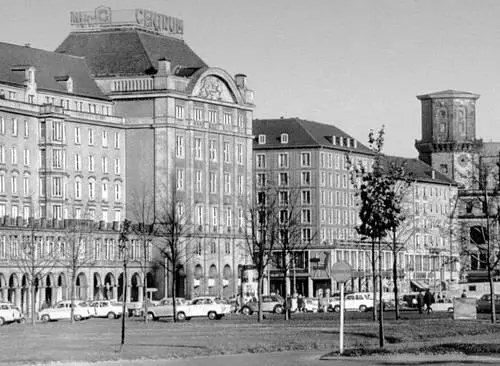 Дрезден Центральный универмаг 195456 Архитектор А Кюнцер Дрезден Дворец - фото 50