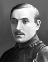 О Дундич Дуни Эджидио ДуниDuni Эджидио 921709 Матера близ Неаполя - фото 65