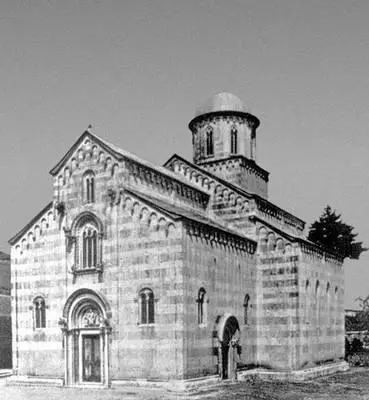 Дечани Церковь Пантократора 132735 Архитектор Вит из Котора Дечин - фото 357