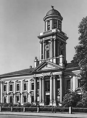 Елгава Академия Петрина 177375 Архитектор С Енсен Елена ЕленаЕлена - фото 4