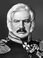 А П Ермолов Ермолова Мария Николаевна ЕрмоловаМария Николаевна - фото 34