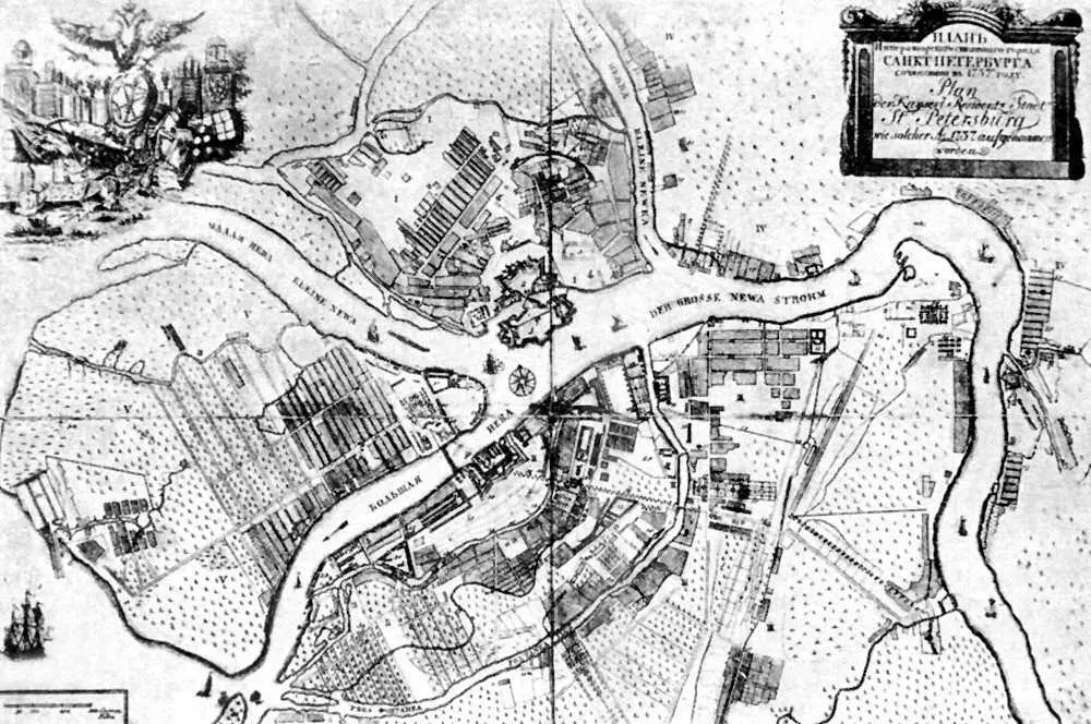 П М Еропкин План Петербурга 1737 гравюра 1743 Ерофеева Людмила - фото 39
