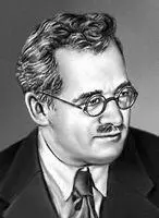 А А Заварзин Заварзин Георгий Александрович ЗаварзинГеоргий - фото 33