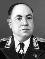 М В Захаров Захаров Ростислав Владимирович ЗахаровРостислав Владимирович - фото 309