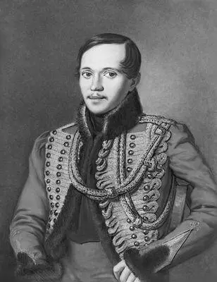 П Е Заболотский Портрет М Ю Лермонтова 1837 Третьяковская галерея - фото 25