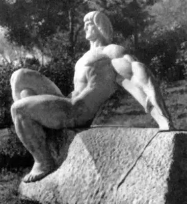 И Жаля Отдыхающий лучник Камень 1926 Парк в Констанце Жамантуз - фото 18