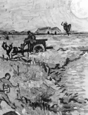 В ван Гог Красные виноградники в Арле фрагмент 1888 Музей - фото 9