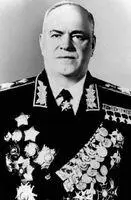 Г К Жуков Жуков Евгений Михайлович ЖуковЕвгений Михайлович р - фото 21