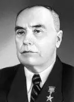 С Я Жук Жук Станислав Алексеевич ЖукСтанислав Алексеевич р 2511935 - фото 4