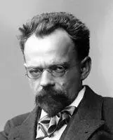 С В Иванов С В Иванов Едут Карательный отряд Между 1905 и 1909 - фото 23
