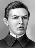 К В Иванов Иванов Константин Константинович ИвановКонстантин - фото 18