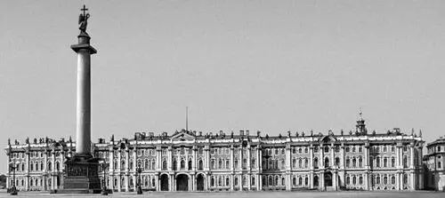 Зимний дворец 175462 Архитектор В В Растрелли Общий вид здания со стороны - фото 13