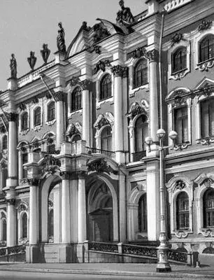 Зимний дворец 175462 Архитектор В В Растрелли Фрагмент фасада дворца со - фото 14