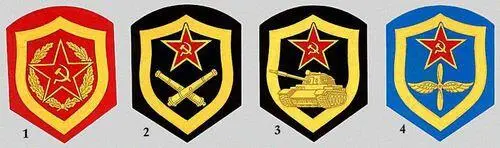 Нарукавные знаки для прапорщиков сержантов солдат и курсантов военных училищ - фото 59