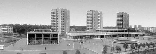 Зеленоград Площадь Юности с кинотеатром Электрон 1966 арх Ю П - фото 16