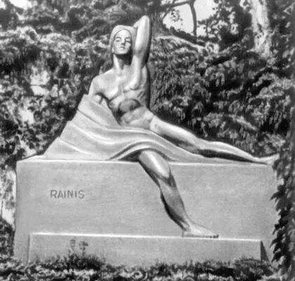 К Я Земдега Памятник Я Райнису на кладбище Райниса в Риге Гранит 1934 - фото 35