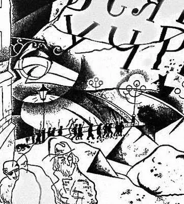 Ю П Анненков Илл к поэме А А Блока Двенадцать Рис пером 1918 В - фото 19