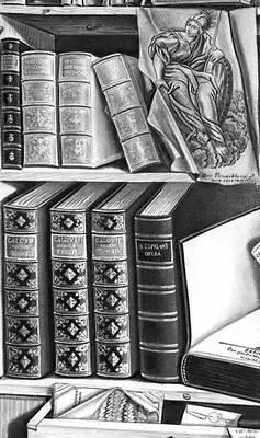 П Г Богомолов Книги 1737 Музей керамики и Усадьба Кусково XVIII века - фото 11