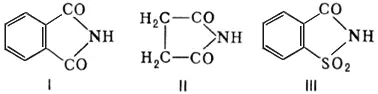 Циклические И к получают действием аммиака на ангидриды двухосновных кислот - фото 2
