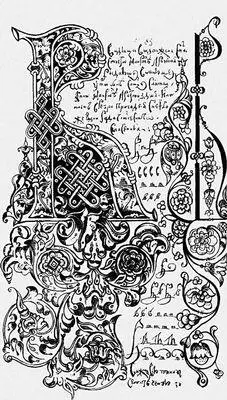 Инициал Буква В из азбуки 1698 года Исторический музей Москва Инициатива - фото 259