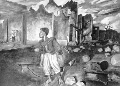 С Суджойоно Головной дозор партизанского отряда 1949 Х Нгантунг - фото 199
